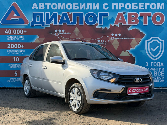 Lada (ВАЗ) Granta Classic'23 Кондиционер, 2023 года, пробег 24650 км
