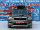 Skoda Yeti, 2014 года, пробег 184567 км