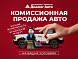 Kia Sportage Comfort, 2021 года, пробег 97666 км