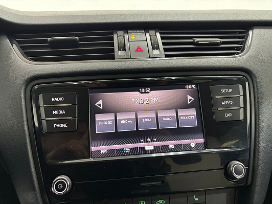 Skoda Octavia Active, 2019 года, пробег 143616 км