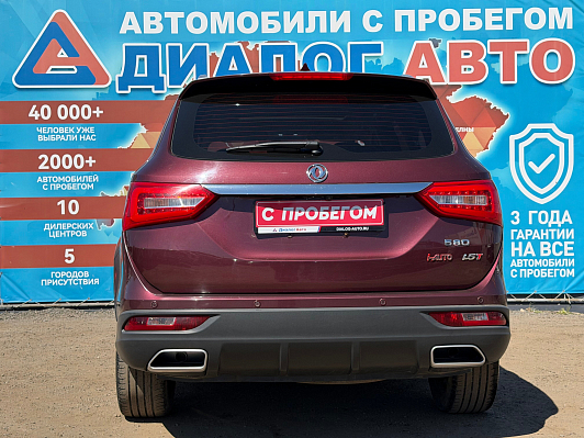 Dongfeng 580 Luxury, 2021 года, пробег 80200 км