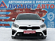 Kia Cerato Comfort, 2019 года, пробег 95375 км