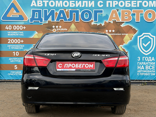Lifan Solano, 2018 года, пробег 72984 км