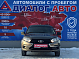 Lada (ВАЗ) Granta Comfort Light, 2021 года, пробег 43131 км