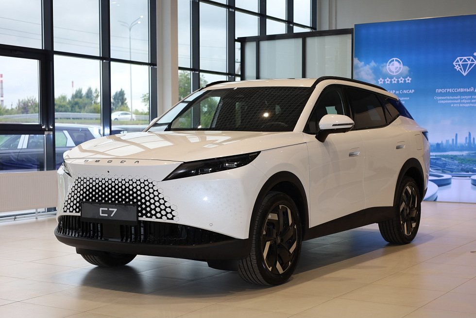 Omoda C7 Стиль, белый