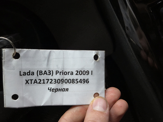 Lada (ВАЗ) Priora Норма, 2009 года, пробег 201901 км
