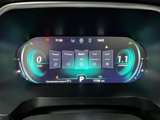 Chery Tiggo 8 Pro Ultimate, 2022 года, пробег 71769 км