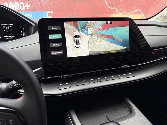 Changan UNI-S (CS55 Plus) Tech, 2024 года, пробег 35000 км