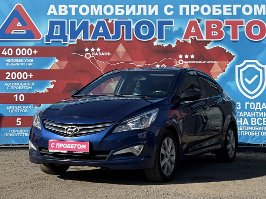 Hyundai Solaris Super Series-II, 2016 года, пробег 192739 км