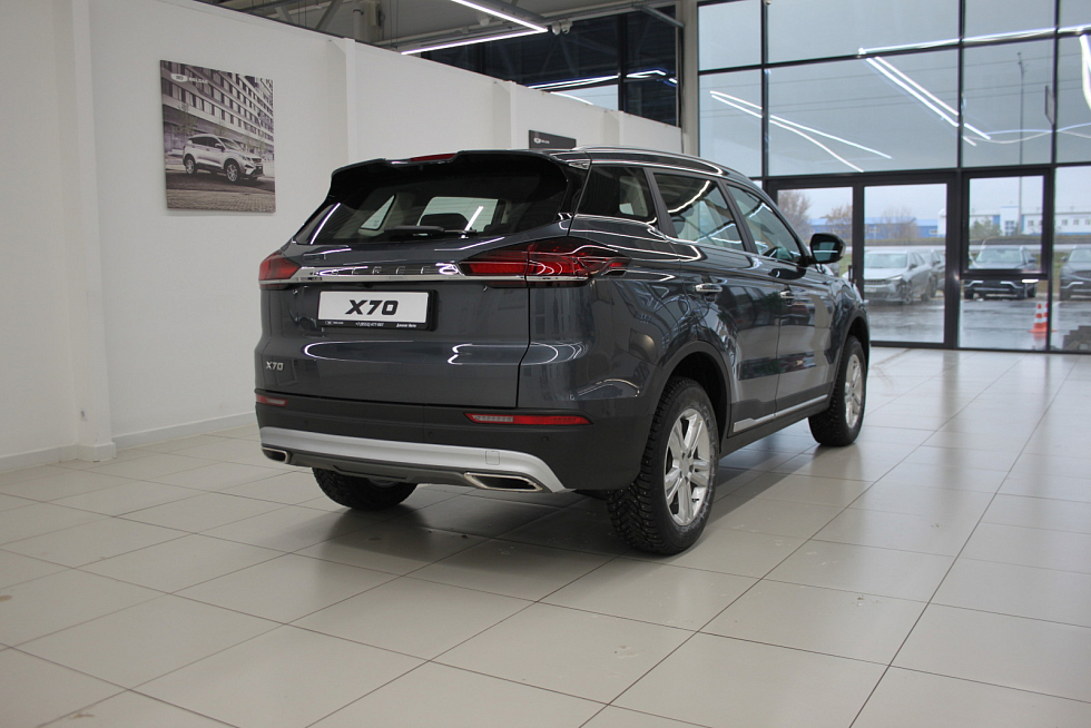 Belgee X70 Style, серый