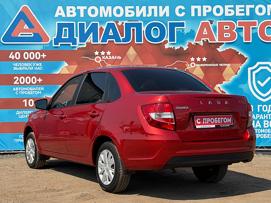 Lada (ВАЗ) Granta Classic Optima, 2022 года, пробег 11742 км