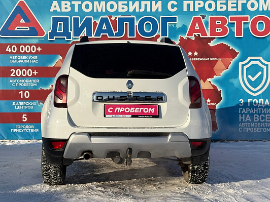 Renault Duster Dakar Edition, 2016 года, пробег 150782 км