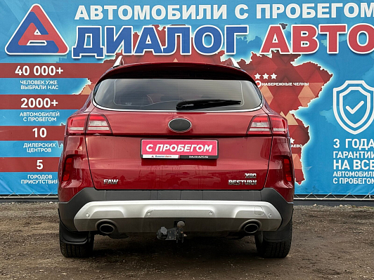 FAW Besturn X80 Basic, 2019 года, пробег 79115 км