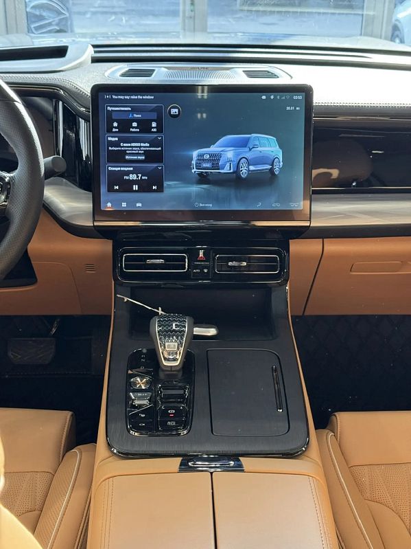 GAC GS8 GX Premium, зеленый