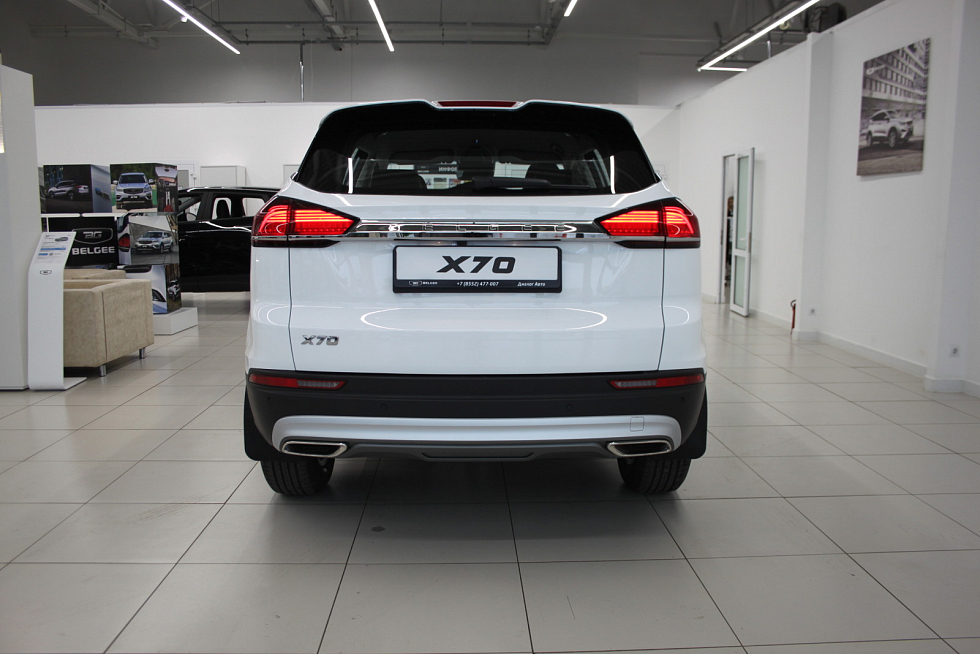 Belgee X70 Актив, белый