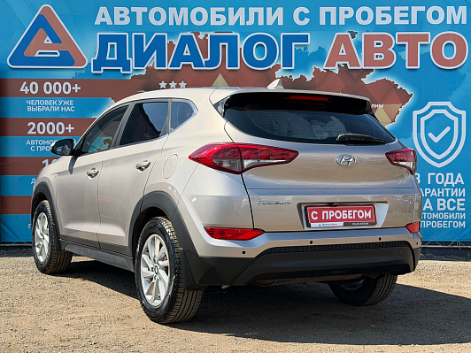 Hyundai Tucson Comfort, 2017 года, пробег 127716 км