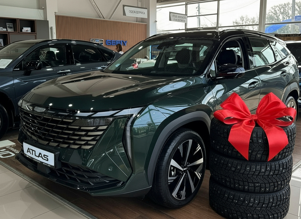 Geely Atlas Flagship, зеленый