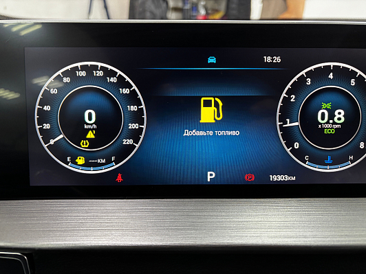 Chery Tiggo 4 Pro, 2024 года, пробег 19081 км