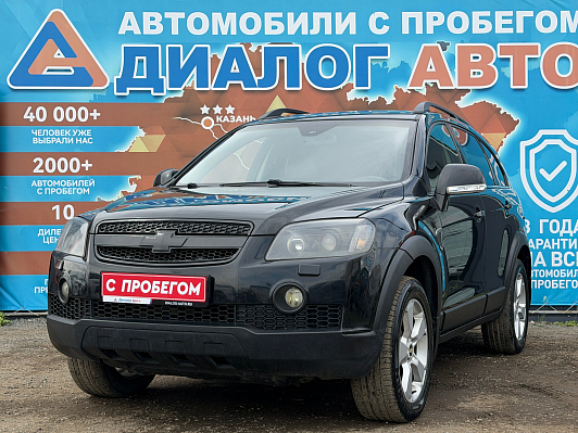 Chevrolet Captiva LT 5-seats 1CF26ZBCG, 2007 года, пробег 269000 км