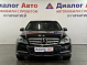 Mercedes-Benz C-Класс, 2013 года, пробег 232754 км