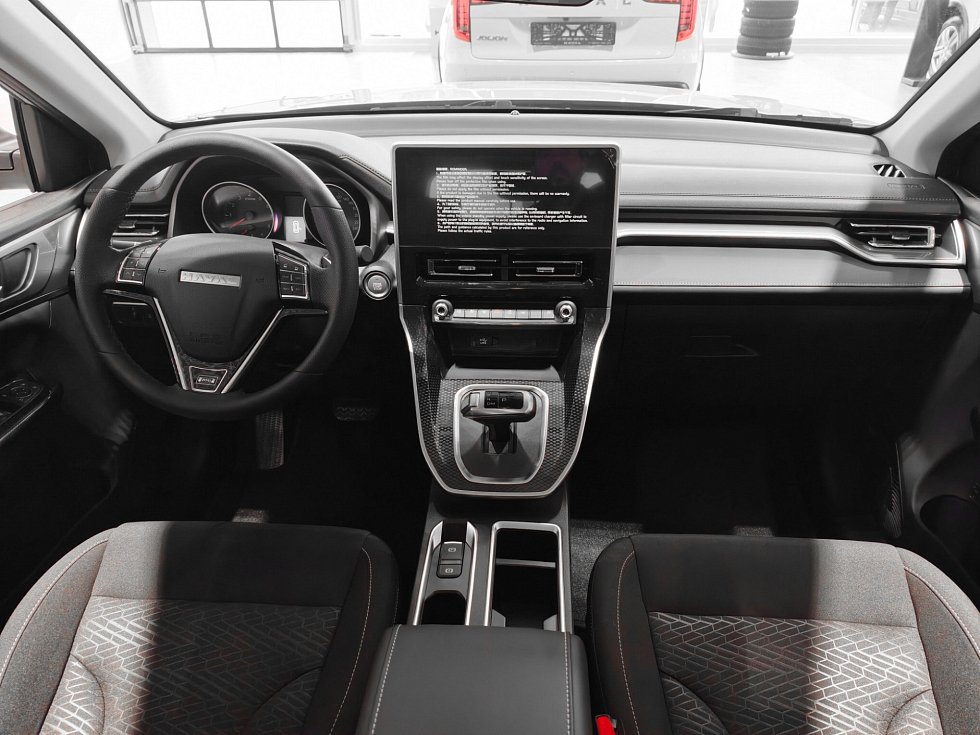 Haval M6 Оптимум, белый