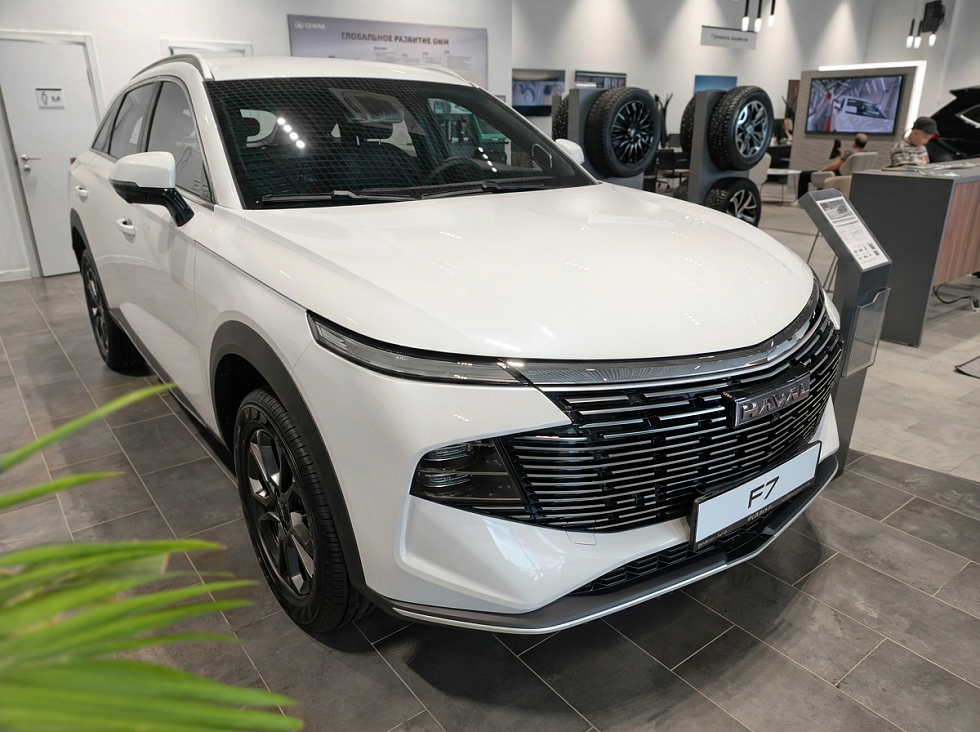 Haval F7 Оптимум, белый