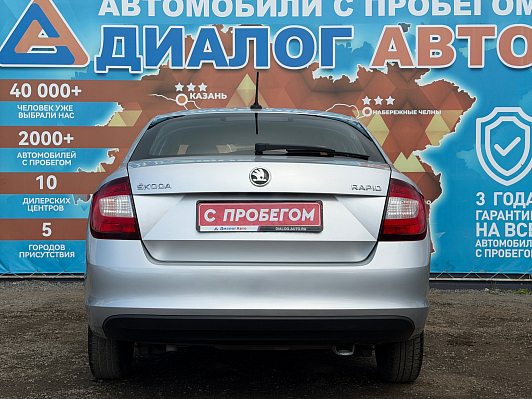 Skoda Rapid Hockey Edition Active, 2019 года, пробег 128000 км