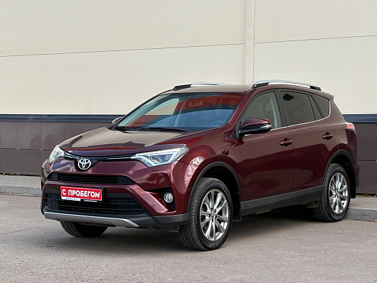 Toyota RAV4 Exclusive, 2016 года, пробег 119747 км