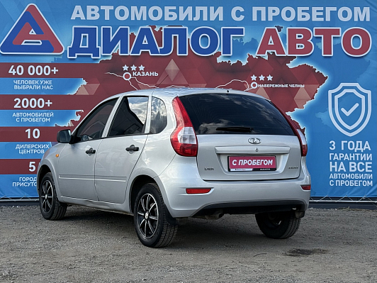 Lada (ВАЗ) Kalina Classic Glonass 21921-51-213, 2014 года, пробег 88000 км
