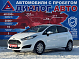 Ford Fiesta Trend, 2017 года, пробег 63391 км