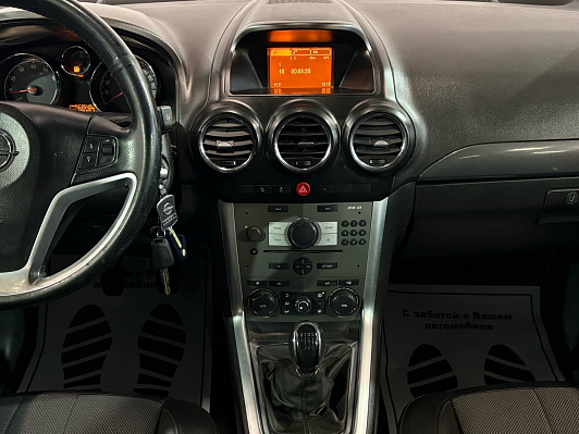 Opel Antara Enjoy, 2014 года, пробег 219361 км