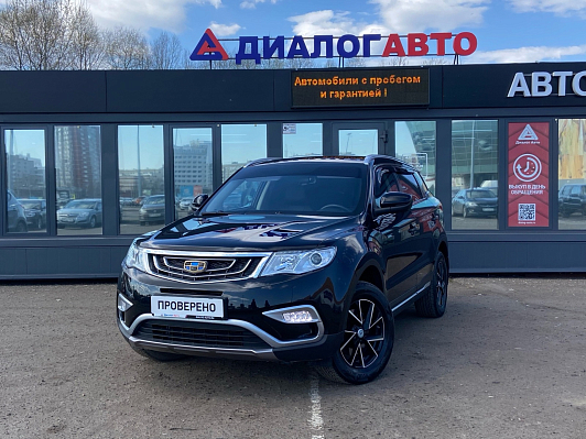 Geely Atlas Comfort, 2018 года, пробег 60000 км