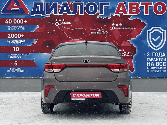 Kia Rio Prestige AV, 2018 года, пробег 94654 км