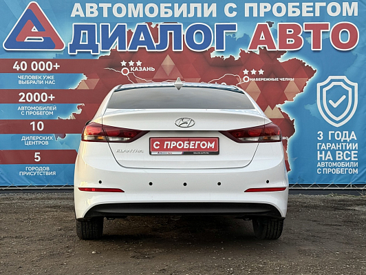 Hyundai Elantra Base, 2017 года, пробег 169782 км