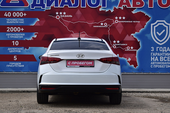 Hyundai Solaris Специальная Серия "10 лет", 2021 года, пробег 89000 км