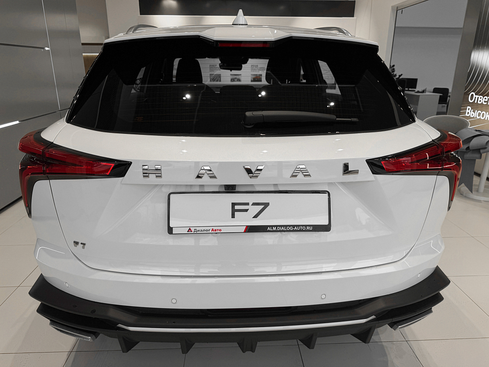 Haval F7 Оптимум, белый