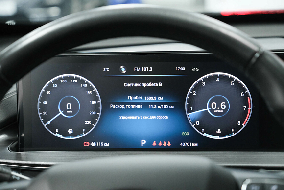 Chery Tiggo 7 Pro Max Ultimate, 2023 года, пробег 40688 км