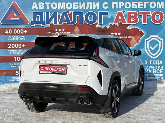 Geely Cityray Flagship, 2024 года, пробег 9500 км