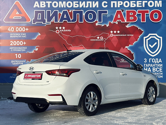 Hyundai Solaris Comfort + Winter + Safety, 2019 года, пробег 93000 км