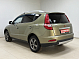 Geely Emgrand X7 Comfort, 2016 года, пробег 66454 км