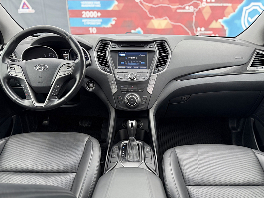 Hyundai Santa Fe Dynamic, 2015 года, пробег 110000 км
