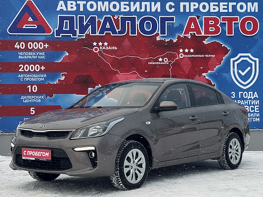 Kia Rio Prestige AV, 2018 года, пробег 94654 км