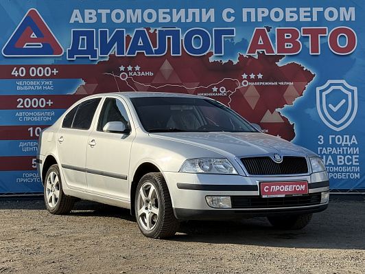 Skoda Octavia Laurin & Klement, 2007 года, пробег 246183 км