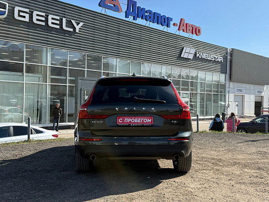 Volvo XC60 Momentum, 2021 года, пробег 121270 км