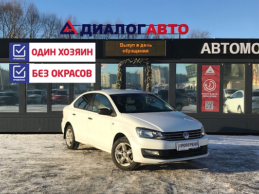 Volkswagen Polo Highline 15-18, 2015 года, пробег 193900 км