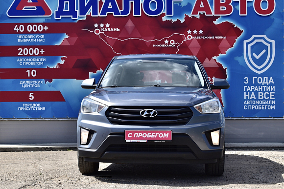 Hyundai Creta Active, 2019 года, пробег 66700 км