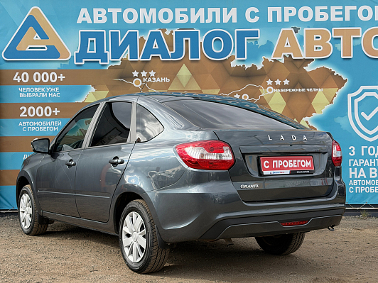 Lada (ВАЗ) Granta Comfort'24 Plus, 2026 года, пробег 3000 км