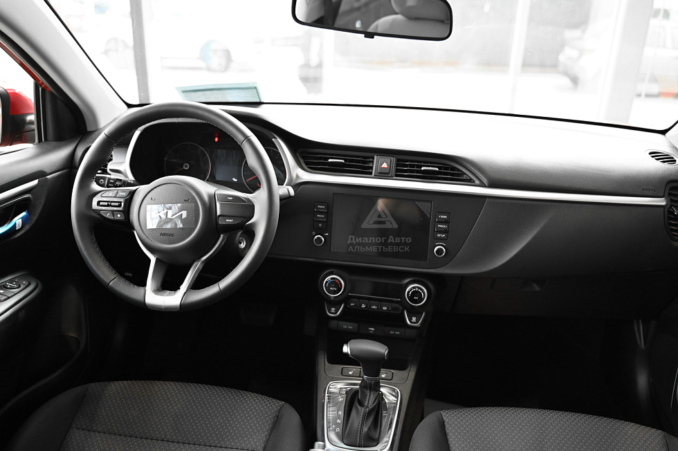 Solaris KRS Люкс АВ (Luxe AV), красный