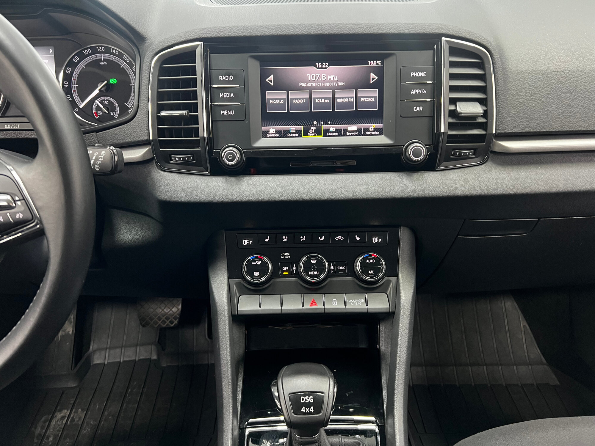 Skoda Karoq, 2022 года, пробег 80202 км