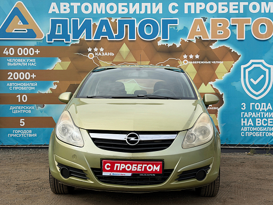 Opel Corsa Cosmo, 2007 года, пробег 190000 км